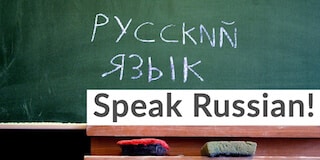 learn-russian-language-with-ekaterina-raab